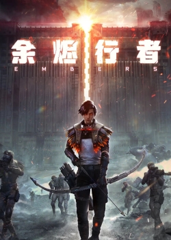 Phim Kẻ Bước Đi Giữa Tro Tàn